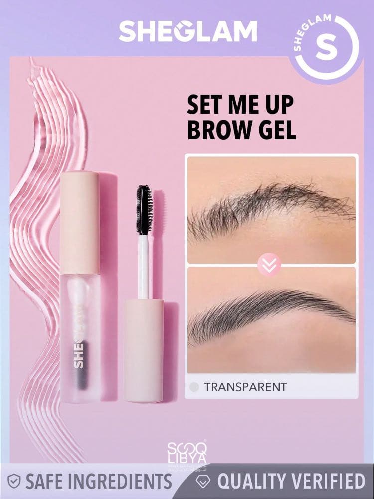 SHEGLAM Brow Gel