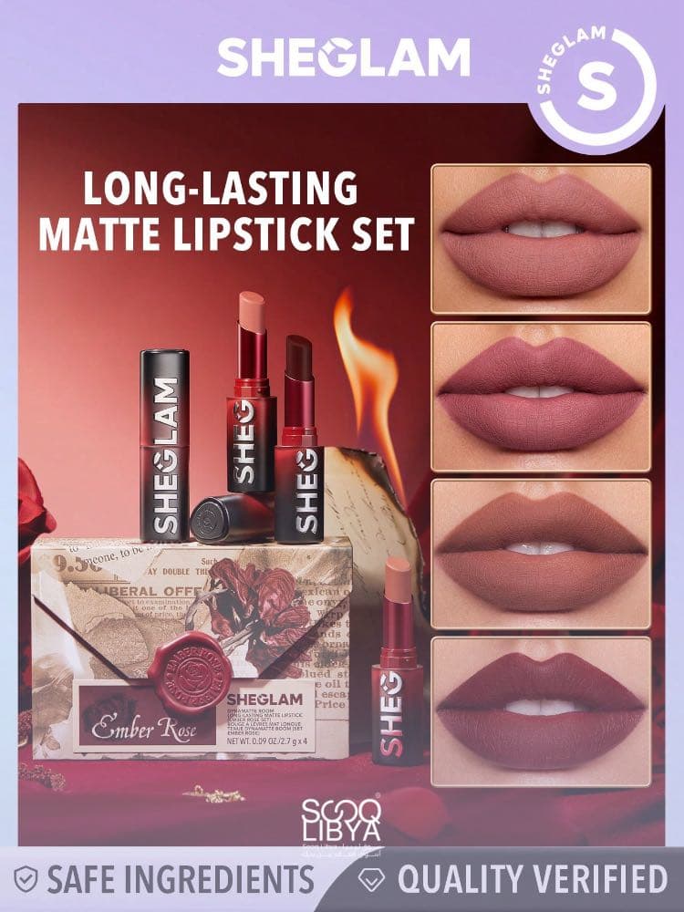 SHEGLAM Dynamite 4 pcs Lipstick 