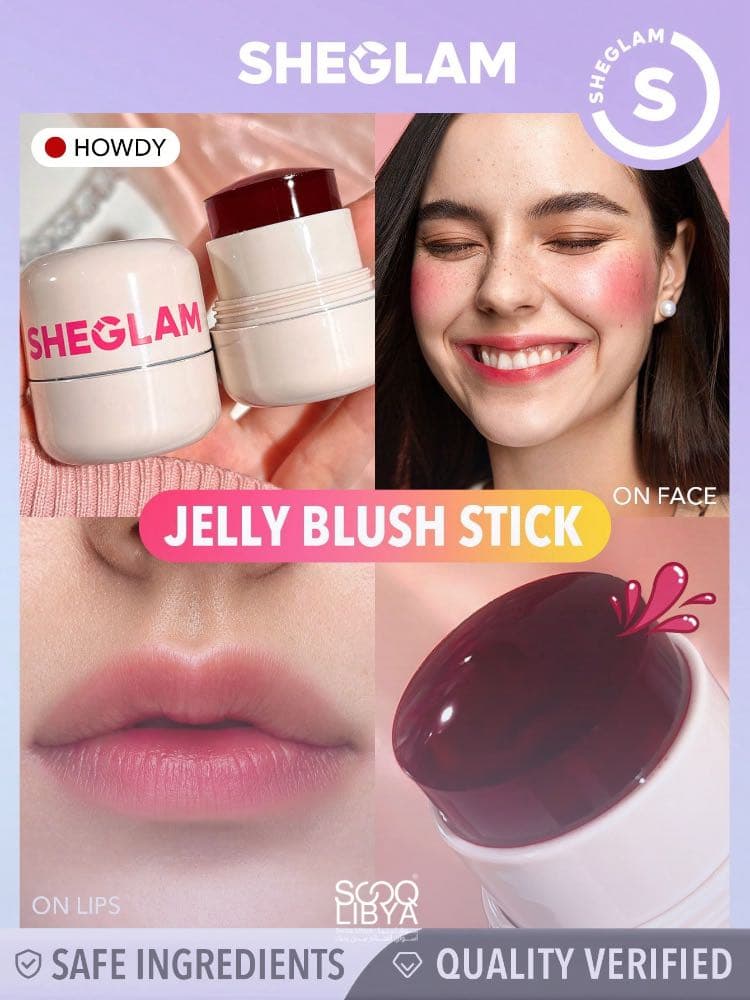 SHEGLAM Jelly Blush