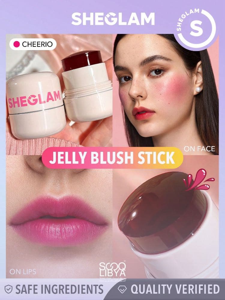 SHEGLAM Jelly Blush
