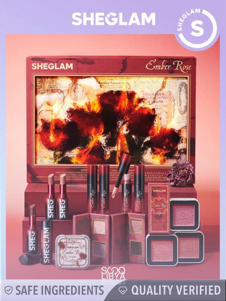 SHEGLAM Ember Rose Collection 