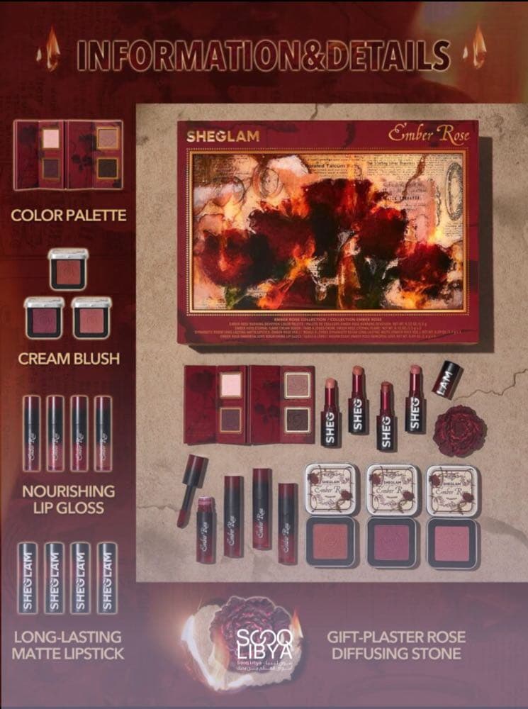 SHEGLAM Ember Rose Collection 